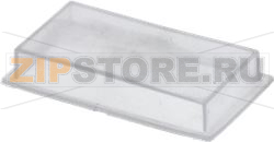 PROTEZIONE PULSANTIERA 50x25 mm 