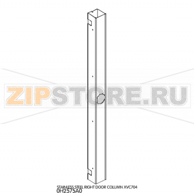 Stainless steel right door column Unox XVC 704  Stainless steel right door column Unox XVC 704Запчасть на деталировке под номером: 11Название запчасти на английском языке: Stainless steel right door column Unox XVC 704