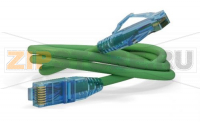 Hyperline PC-LPM-UTP-RJ45-RJ45-C6-0.3M-LSZH-GN Патч-корд U/UTP, Cat.6, LSZH, 0.3 м, зеленый