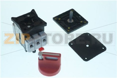 Main switch 3 poled 40A VCF2 