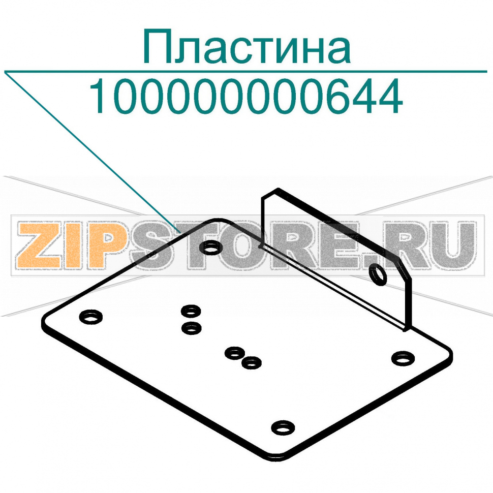 Пластина Abat ПКА10-11ПП2 Пластина для пароконвектомата Abat ПКА10-11ПП2
Производитель: ЧувашТоргТехника

Запчасть изображена на деталировке под номером:&nbsp;100000000644