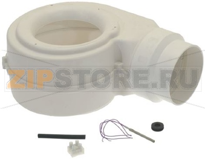 ALLOGGIAMENTO VENTOLA 