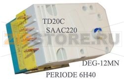 MINUTERIE DEGIVRAGE PACIF 