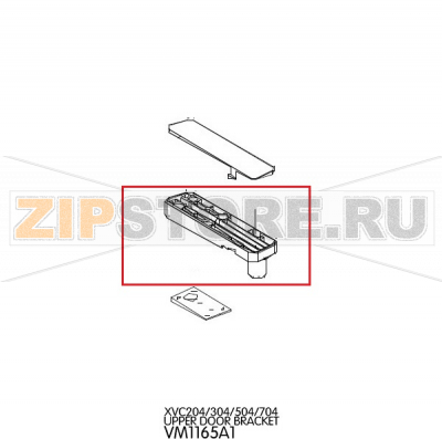 Upper door bracket Unox XVC 205 Upper door bracket Unox XVC 205Запчасть на деталировке под номером: 71Название запчасти на английском языке: Upper door bracket Unox XVC 205