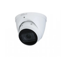 IP-камера Dahua DH-IPC-HDW2231TP-ZS