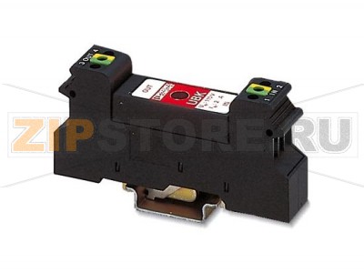 Модуль для установки на монтажную рейку Phoenix Contact UBK 2-110V с грубой защитой от импульсных перенапряжений двух сигнальных проводников. Основание для автоматического подключения к защитному заземлению устанавливается на NS 32 или NS 35/7.5, ширина корпуса: 17,5 мм. Исполнение: 110 В перемен. тока.Минимальный заказ: 10 шт.Упаковка: 10 шт.