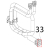 Combustion chamber gasket Angelo Po FC1011G