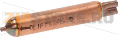 COPPER FILTER 30 g 