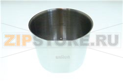 ICS SG METAL BOWL S12 