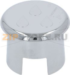 WATER INSERT FOR KNOB 