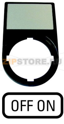 Шильдик &quot;OFF-ON&quot; с держателем 30х50, черный Eaton M22S-ST-GB10 