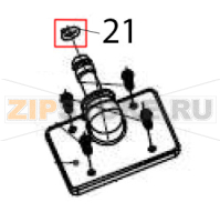 Coffee spout tube o-ring Hurakan HKN-ME709