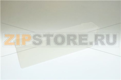 VASCHETTA RACCOGLI ACQUA 