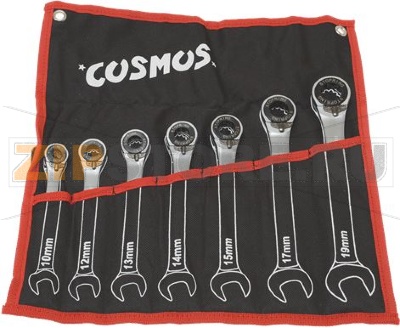 RATCHET WRENCHES KIT 7 PCS 