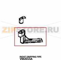 Right dripping pipe Unox XVC 505E