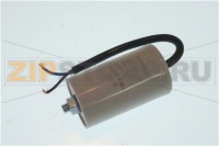 CAPACITOR W/WIRES 8MF