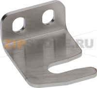 BRACKET STOP AND LOCK