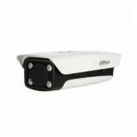 Камера Dahua DHI-ITC231-RU1A-IRL-VF1042