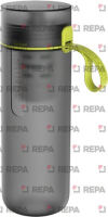 HYDRATION BOTTLE ADVENTURE 0.6L PHILIPS