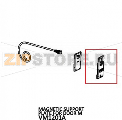 Magnetic support plate for door M Unox XVC 705E Magnetic support plate for door M Unox XVC 705EЗапчасть на деталировке под номером: 103Название запчасти на английском языке: Magnetic support plate for door M Unox XVC 705E