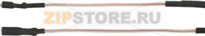 IGNITION LEAD 250 mm 