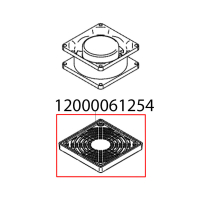 Решетка с фильтром Abat ПЭК-600