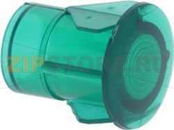 LIGHT GEM D.15 GREEN INTERLOCKING 