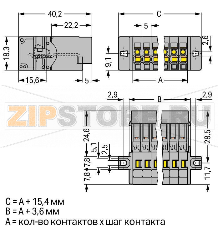 1-проводная вилка; зажимное кольцо; 4 mm; Шаг контактов 5 мм; 2-пол.; 4,00 mm; серые Wago 769-602/002-000 