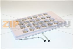 ИСПАРИТЕЛЬ 