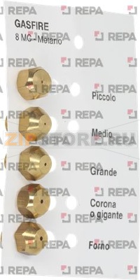 NAT. GAS INJECTORS 8MC GAS FIRE KIT 5PCS 