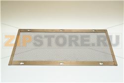 GRIGLIA PROTEZIONE BRUCIATORE 520x250 mm 