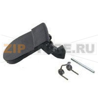 KIT POIGNEE 481949868584 