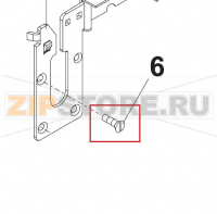 Slotted Screw St.Acidres.M5x16 DIN963 Bear Varimixer AR40 VL-1S                                                      