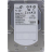 Жесткий диск 600 ГБ, 16 Мб, 6 Гбит/с (SAS) Seagate ST3600057SS