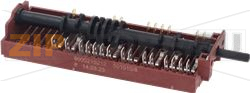 SWITCH-SELECTOR 