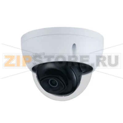 IP-камера Dahua DH-IPC-HDBW2230EP-S-0280B 