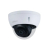 IP-камера Dahua DH-IPC-HDBW2230EP-S-0280B