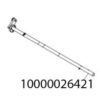 Вал регулировки Abat ТРМ-600