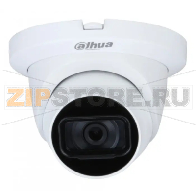 Видеокамера HDCVI, купольная Dahua DH-HAC-HDW1231TLMQP-A-0280B 