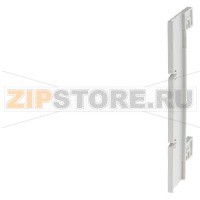 Holder for cover profiles, 700x 160 mm, suitable for 8US1922-2CB02 Siemens 8US1922-2CA02