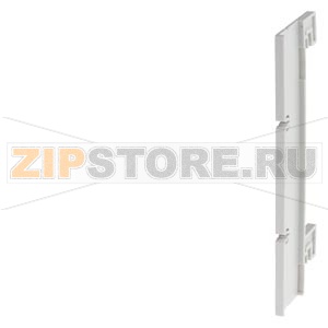 Holder for cover profiles, 700x 160 mm, suitable for 8US1922-2CB02 Siemens 8US1922-2CA02 