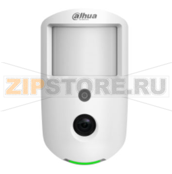 Датчик ИК с камерой Dahua DHI-ARD1731-W2(868) 