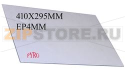 VITRE INTERIEURE PYRO 