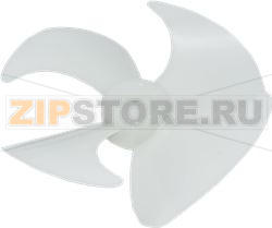 HELICE VENTILATEUR 
