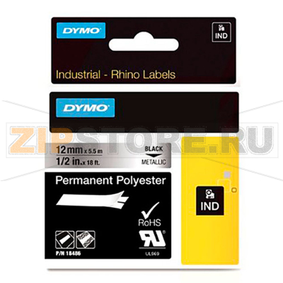 Картридж 12 мм x 5.5 м Dymo 