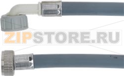 INLET HOSE 90 BAR 90° METALP 