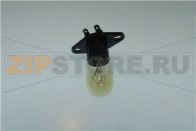 Lamp HM 1035 
