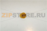 TASTO D16 TONDO GIALLO STOP (122781)