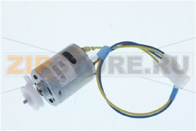 C.MOTOR DISTRIBUIDOR+POLEA+TAPETA 