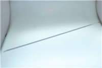 LED Leiste L 1100mm B 14,4mm H 7,5mm 24V
